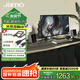 尊寶（JAMO）mini 音響 音箱 桌面藍牙音響 有源書架音箱 2.0聲道家用唱片機電視電腦組合音響 水晶鋼琴黑