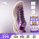 安踏【迪溫琴佐同款】瞬息3丨A-SHOCK PRO籃球鞋男子專(zhuān)業(yè)低幫運動(dòng)鞋