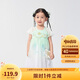 巴拉巴拉女童連衣裙夏裝兒童裙子國風漢服襦裙寶寶網(wǎng)紗裙208224111013
