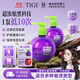 TIGI彈力素護卷保濕頭發(fā)定型寶貝蛋造型乳正裝240ml*2瓶?jì)?yōu)惠套裝