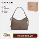 蔻馳（COACH）【品牌直供】禮物L(fēng)AUREL女士單肩手提腋下包深褐色CR148QBCBD