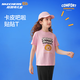 Skechers斯凱奇兒童貼貼T恤卡皮巴拉男女童夏季新款透氣純棉短袖L225K070 大LOGO/淑女粉/013W 120