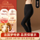 夢(mèng)特嬌羊絨蠶絲高腰保暖褲女加絨秋褲內(nèi)穿襯褲德絨發(fā)熱打底褲毛線(xiàn)褲冬季 暖腹高腰款-曜石黑 XL 【適合120-140斤】
