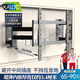 卡洛奇kaloc電視掛架超薄內嵌雙臂伸縮電視機支架掛墻NX90伸縮旋轉萬(wàn)能適配65-90寸海信小米創(chuàng  )維TCL壁掛
