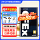 愛(ài)信(ASIN)無(wú)級自動(dòng)變速箱油/波箱油/鏈條式CVT適用奧迪/斯巴魯4升