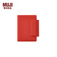 無印良品（MUJI）聚氨酯封面月周記筆記本/2025年12月開始 本子 日記本 記事本 便攜 日程本 紅色 A7 74mm*105mm 88張