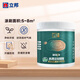 立邦隨心涂水性木器漆水性環(huán)保 木門自刷油漆改色木紋漆家具木地板 【搭配效果佳】水性封閉劑 桶