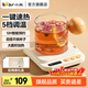 小熊（Bear）加熱杯墊 熱牛奶神器恒溫保溫 五檔調(diào)溫12H預(yù)約 辦公室好物 電熱養(yǎng)生熱奶溫奶器 百搭不挑杯P40F8 一鍵速熱不挑杯+禮盒裝 可放 0.3L -0.6L杯子