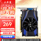 小影霸gt610/1030 gtx1050ti/1650/1660s rtx2060/3050臺式電腦全高新辦公設計電競游戲3a光追LP半高顯卡 GT730  4GD3 剎影