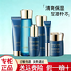 佰草集（HERBORIST）旗艦正品典萃玻尿酸水潤系列潔面水乳霜溫和補水保濕水潤禮物女 6件套潔面水+乳+精華+眼霜+面霜