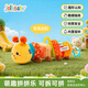 jollybaby寶寶安撫玩偶 兒童立體拼圖玩具帶響紙搖鈴可啃咬益智積木 扭扭毛毛蟲(chóng)