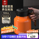 特美刻（TOMIC）保溫壺泡茶燜茶壺鈦茶隔智能顯溫防粘內膽老白茶悶茶壺國慶中秋禮