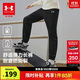 安德瑪（Under Armour）兒童褲子秋冬季男女童長(cháng)褲梭織耐磨加厚加絨保暖運動(dòng)褲254323709