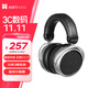 HIFIMAN（ 海菲曼）HE400se平板振膜頭戴式耳機有線(xiàn)開(kāi)放式hifi發(fā)燒音樂(lè ) HE400se雙邊磁體
