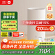 米家【YU7發(fā)布會】小米除濕機家用抽濕機日除濕量22L5重降噪臥室輕音除潮干衣機智能CSJ0122DM