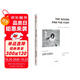 喧嘩與騷動(dòng) 諾獎得主威廉?？思{作品 [The Sound and the Fury] 蘭登書(shū)屋20世紀百大英文小說(shuō)之一 馬爾克斯 余華的文學(xué)導師 意識流小說(shuō)經(jīng)典