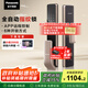 松下（Panasonic）智能門鎖 APP遠(yuǎn)程控制指紋鎖密碼鎖家用防盜門鎖電子鎖EMR4112Y