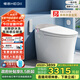 恒潔（HEGII）智能馬桶H5Pro 自動感應(yīng)翻蓋舒沐洗泡沫盾無水壓限制HC0972U-400