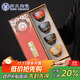 蘇氏陶瓷（SUSHI CERAMICS）遇見(jiàn)敦煌祥荷主人杯個(gè)人杯品茗杯復古窯變茶杯禮盒裝伴手禮J1128