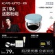 KATO-KATO恰好合拍精華沁水散粉 定妝控油持妝蜜粉餅透明白8g 禮物送女友