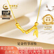 中國(guó)黃金（CHINA GOLD）黃金項(xiàng)鏈女足金竹節(jié)吊墜轉(zhuǎn)運(yùn)珠掛墜七夕情人節(jié)禮物送女友老婆 【京速達(dá)】竹節(jié)吊墜約0.7g*配銀鏈*品牌禮盒
