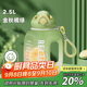物生物（RELEA）運動(dòng)水杯噸杯噸桶大容量Tritan塑料健身水壺男女學(xué)生吸管杯子禮物