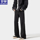 羅蒙（ROMON）牛仔褲男士春秋季美式高街復古休閑直筒闊腿微喇彎刀長(cháng)褲子男叭 740黑色（微喇） M （95-110斤）