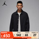 耐克（NIKE）JORDAN ESSENTIALS CHICAGO 男子夾克 HF9318-010 XL