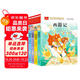 四大名著小學(xué)生兒童版（4冊）彩圖注音版 西游記+紅樓夢+三國演義+水滸傳 一二三年級低年級閱讀書目 小學(xué)語文課外閱讀經(jīng)典 兒童文學(xué)注音版 大語文系列