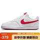 耐克（NIKE）男子運(yùn)動(dòng)休閑鞋COURT VISION運(yùn)動(dòng)鞋HF1744-101 大學(xué)紅 40.5 