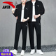 安踏運動(dòng)套裝男女同款秋冬季開(kāi)衫外套長(cháng)袖長(cháng)褲兩件套寬松隊服 7204-5基礎黑【拉鏈口袋】 L/175