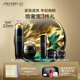 資生堂（SHISEIDO）時(shí)光琉璃夜霜50ml+柔膚液170ml 抗皺緊致護膚品 生日禮物送老婆