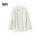 森馬（Semir）毛衣女冬圍巾蕾絲V領(lǐng)絞花寬松2025新款慵懶優(yōu)雅小性感套頭衫 白色調00311 S