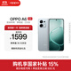 OPPO A6 8GB+256GB 絲絨灰 越級流暢雙引擎 IP69防水 5G耐用抗摔新款智能手機 官方正品 國家補貼
