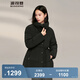 波司登（BOSIDENG）冬季羽絨服鵝絨女短款加厚新國標(biāo)90絨商場同款修身保暖外套 浮光褶皺黑8A97 S 160/84A