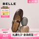 百麗（Belle）七夕禮物復(fù)古褶皺面瑪麗珍女25秋新商場款羊皮舒適單鞋E3U1DCQ5 咖啡色 38