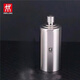 雙立人（ZWILLING）高端德國酒壺酒灌白酒瓶不銹鋼加厚便攜輕奢帶真皮壺套酒具 304不銹鋼酒壺二斤【無(wú)背帶 1000ml