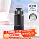 希樂(lè )（cille）316不銹鋼保溫杯大容量男士吸管杯子外出便攜運動(dòng)水杯磨砂黑450ml