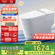 箭牌（ARROW）L3P輕智能馬桶0水壓合蓋沖感應翻蓋智能坐便器AKE1169-AM 305坑距