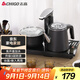 志高（CHIGO）自動(dòng)上水電熱水壺 智能電茶盤(pán) 多段控溫煮茶器電茶爐 茶具套裝燒水壺 防燙泡茶壺JBL-S8250
