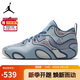 Jordan男子籃球鞋喬丹 塔圖姆3代 TATUM 3實(shí)戰(zhàn)運(yùn)動(dòng)鞋HV5911-401藍(lán)43