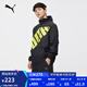 彪馬（PUMA）戶(hù)外黃黑撞色運動(dòng)夾克外套男子美拉德梭織連帽上衣628117 黑色-01 2XL (190/108A)