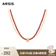 Arsis蛇紋祥瑞雙環(huán)項(xiàng)鏈本命年紅色鎖骨鏈項(xiàng)鏈時(shí)尚送女友禮物生日禮物 蛇紋鴻運(yùn)雙環(huán)項(xiàng)鏈（金色）