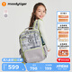 moodytiger兒童書包小學生雙肩包反光條多功能防污耐磨減壓大容量運動背包 森之曲灰