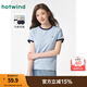 熱風(fēng)短袖T恤女25年春季新款撞色基礎運動(dòng)休閑短袖上衣正肩短袖 06蘭色 L