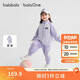 巴拉巴拉balaone兒童套裝男童女童寶寶長(cháng)袖2025秋學(xué)院風(fēng)舒適208325104204