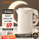 九陽(yáng)（Joyoung）熱水壺燒水壺電水壺 雙層壺體 304不銹鋼 1.5L家用0膠水電水壺 K15FD-W100