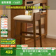 全友家居實(shí)木椅子客廳家用高腳閱讀學(xué)習(xí)辦公椅餐椅軟包椅靠背坐椅家具