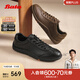 拔佳（Bata）休閑鞋男2025秋季商場(chǎng)新款羊皮通勤百搭軟底運動(dòng)鞋EYR31CM5 黑色 42