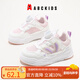 ABC KIDS童鞋校園女童板鞋2025年春季女孩運動網(wǎng)鞋透氣兒童網(wǎng)面潮流休閑鞋 粉色 33 碼適合腳長約20.85cm